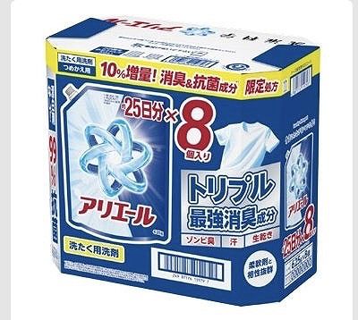 アリエール　消臭＆抗菌成分10％UP　液体洗濯洗剤　625ml×8個