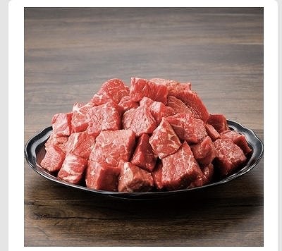 オーストラリア産　ビーフ　モモ　角切り/切り落とし