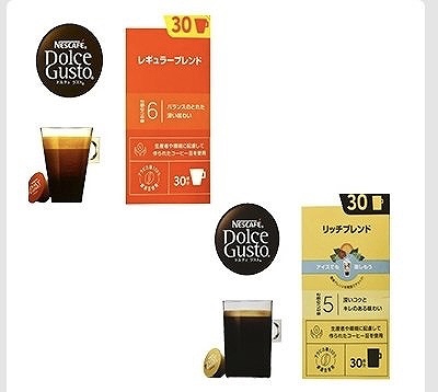NESTLE ドルチェ　グスト　純正カプセル　30個　レギュラー/リッチブレンド
