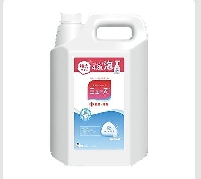 ミューズ　泡ハンドソープ　詰替　4.8L