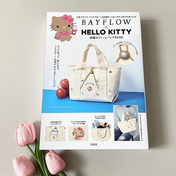 『BAYFLOW × HELLO KITTY 刺繍ロゴトートバッグ BOOK』
