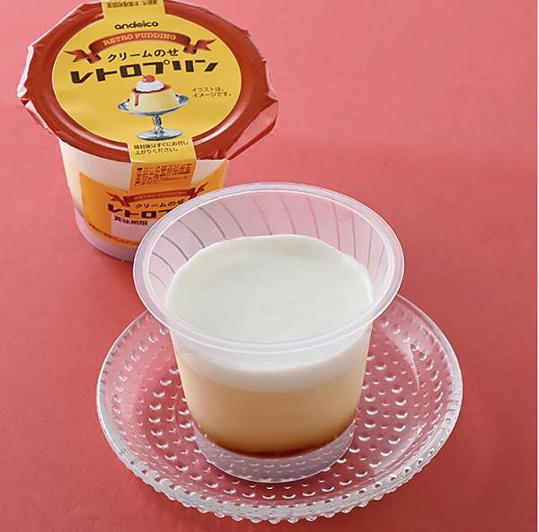 クリームのせレトロプリン