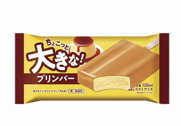 フタバ ちょこっと大きな!プリンバー