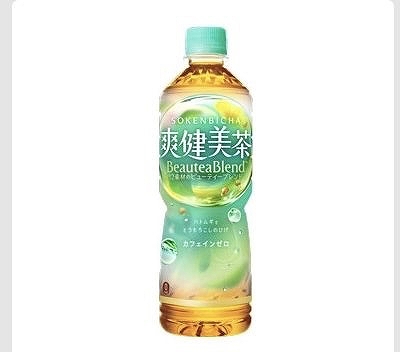 爽健美茶 600ml×24本