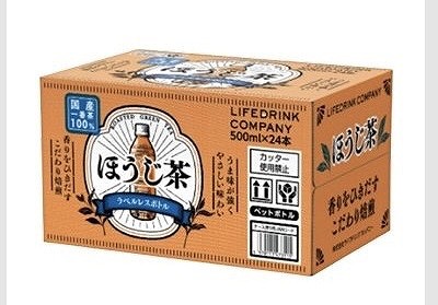 ほうじ茶 500ml×24本 ラベルレス