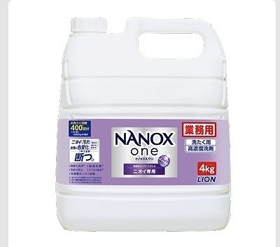 NANOX one ニオイ専用 4kg 液体洗濯洗剤