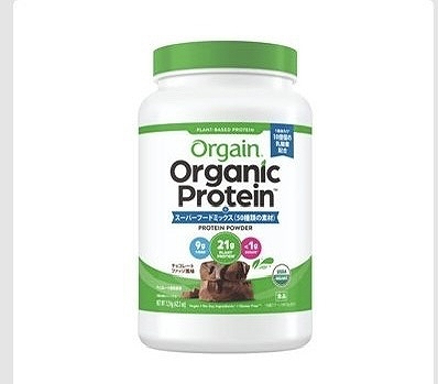 Orgain オーガニック プロテイン スーパーフードミックス チョコレートファッジ風味1.2kg