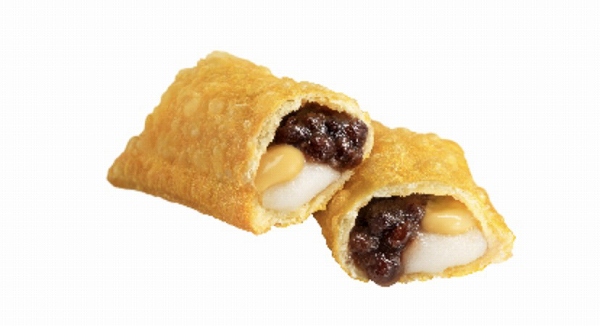 北海道産バターとあんことおもちの月見パイ