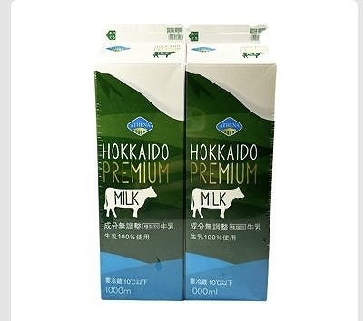 北海道プレミアムミルク　成分無調整　特選牛乳　1,000ml×2本