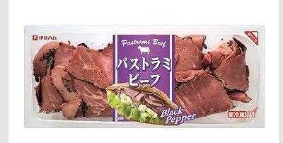 伊藤ハム　パストラミビーフ　スライス　420g