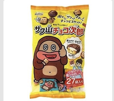 サク山チョコ次郎　27袋入