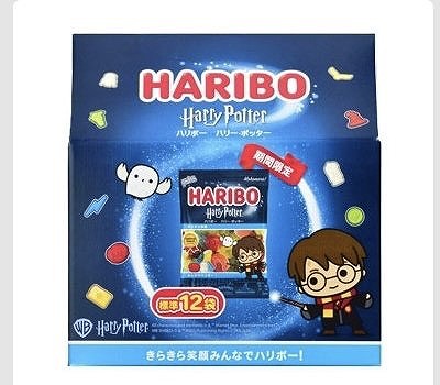 ハリボー　ハリーポッターボックス　900g