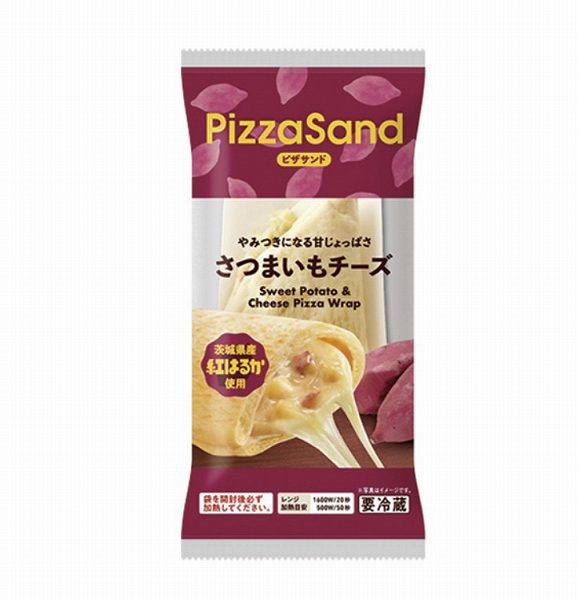 ピザサンド　さつまいもチーズ