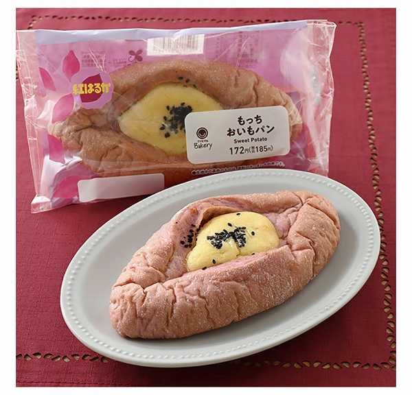 もっちおいもパン（紅はるか）