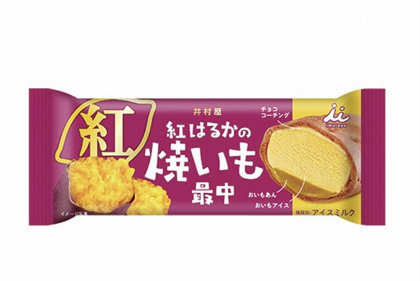 井村屋　紅はるかの焼いも最中