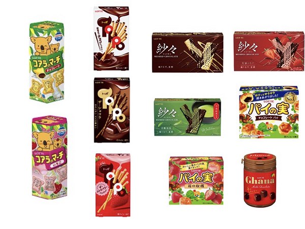 対象商品