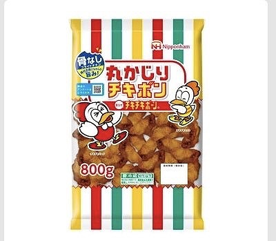 日本ハム まるかじりチキボン 骨なし 800g
