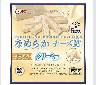 なとり なめらかチーズ鱈 42g×6パック
