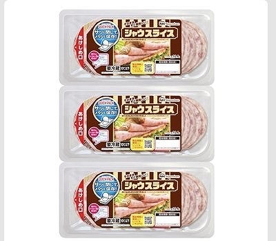 日本ハム シャウスライス 250g×3パック