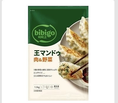CJ bibigo 王マンドゥ肉&野菜 1.3kg