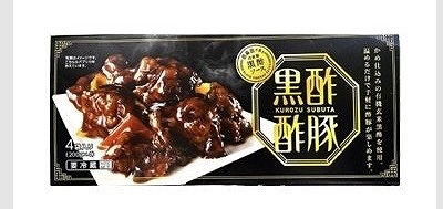 伊藤ハム 黒酢酢豚 4パック 800g