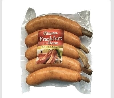 日本ハム 骨付フランクフルト 90g×5本