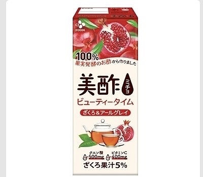 CJ 美酢 ざくろ&アールグレイ ストレートタイプ 200ml✕24本