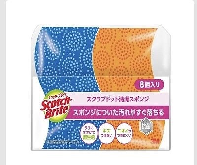 スコッチブライト スクラブドットスポンジ 8個入り