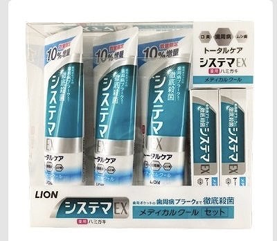 システマEX メディカルクールセット 歯周病プラーク 柔軟成分入 143g×3本+30g×2本