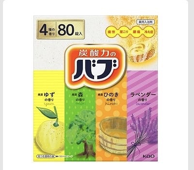炭酸力のバブ 薬用入浴剤 4種の香り×20錠