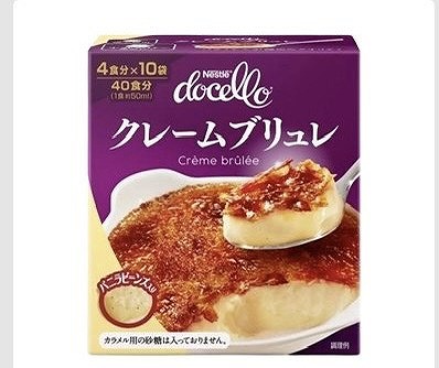ネスレ ドチェロ クレームブリュレ 40g×10袋