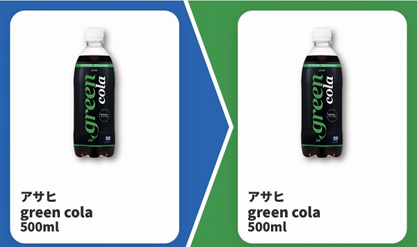 アサヒ green cola 500ml