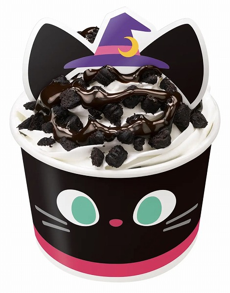 シングルにゃんデー