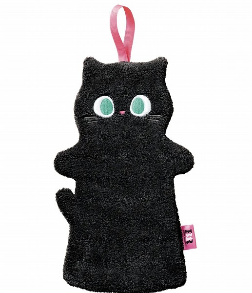 黒ねこタオル付き
