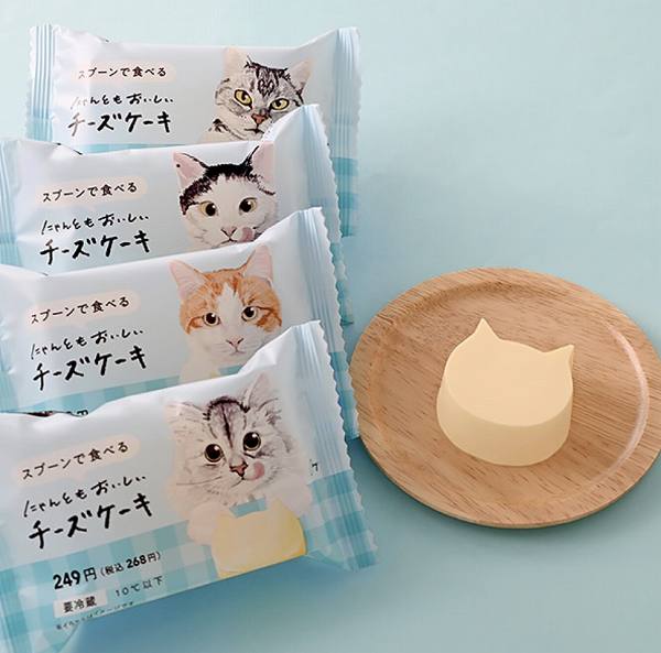 スプーンで食べる にゃんともおいしいチーズケーキ