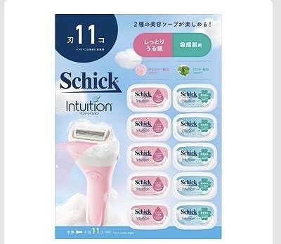 Schick イントゥイション クラブパック 本体+替刃11個