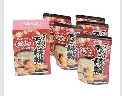 築地銀だこ ぜったいうまい!! たこ焼き粉 200g×5袋