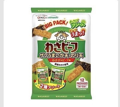 いか天&のり天 わさビーフアソート 240g