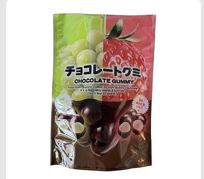 レインボートレーディング グミチョコレート マスカット&ストロベリー 37g×10袋