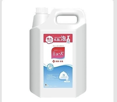 ミューズ 泡ハンドソープ 詰替 4.8L