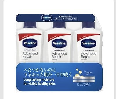 Vaseline アドバンスドリペア ボディローション 500ml✕3本