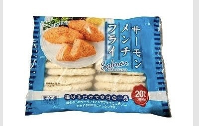 SEAFEST サーモンメンチフライ 50g×20個