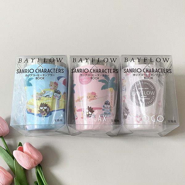 『BAYFLOW × SANRIO CHARACTERS カップコーヒータンブラーBOOK CAR/LOGO/RELAX』