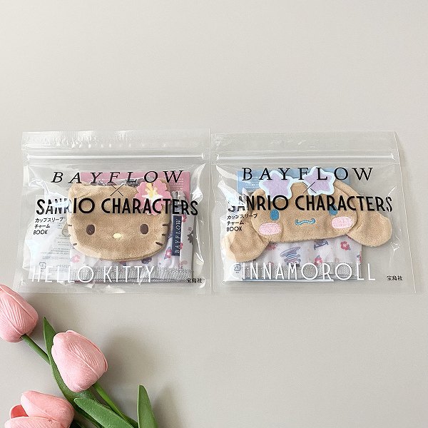 『BAYFLOW × SANRIO CHARACTERS カップスリーブチャームBOOK HELLO KITTY/CINNAMOROLL』