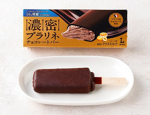 濃密プラリネ チョコレートバー