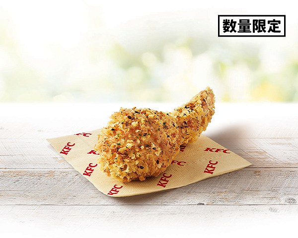 価格
