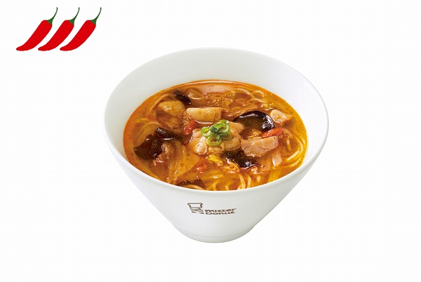 四川風 辛辛!やみつき麻辣麺