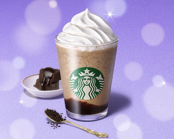 アールグレイ チョコレート フラペチーノ