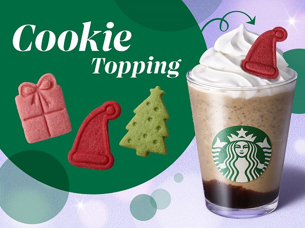 Be a Santa クッキー トッピング