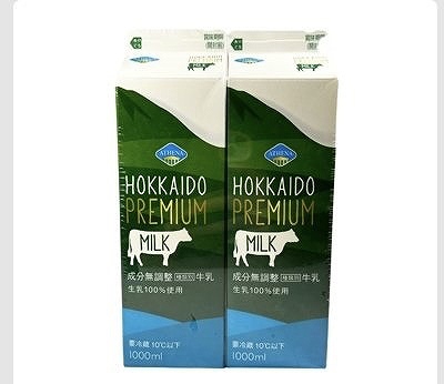 北海道プレミアムミルク 成分無調整 特選牛乳 1,000ml×2本